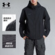 Under Armour安德瑪外套春秋連帽梭織防風(fēng)防潑水沖鋒戶(hù)外上衣?lián)u粒絨保暖夾克男 黑色【搖粒絨內襯 防潑水】 M