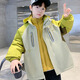 茨語(yǔ)男童秋裝戶(hù)外運動(dòng)外套2025新款兒童衣服秋季中大童帥氣沖鋒衣潮牌 綠色S6627三合一 140 偏小