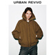 UR冬季新款女裝流光風(fēng)拼接雙層領(lǐng)棉服外套UYV150085 黃棕 M