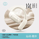 斌雀嵐Lanz開(kāi)放式掛耳式藍牙耳機無(wú)線(xiàn)耳掛式運動(dòng)跑步專(zhuān)用不入耳防汗久戴不痛2026最新款氣骨傳導HiFi級 凝脂白