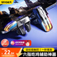斯泰克【全網(wǎng)熱銷(xiāo)10W+】吃雞神器手游三角洲行動(dòng)和平精英六指無(wú)畏契約外設機械壓搶輔助連點(diǎn)肩鍵適用蘋(píng)果
