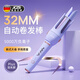 JCZS全自動(dòng)卷發(fā)棒神器懶人大卷棒燙發(fā)電動(dòng)宿舍大波浪持久定型32mm女用 凹槽391-粉色（不噴） 32mm