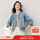 尚都比拉春秋款純棉牛仔外套短款高級感女裝氣質(zhì)休閑百搭上衣 牛仔藍 S 