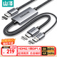 山澤HDMI2.1轉DP1.4轉接線(xiàn)頭1.5米 8K/60hz超高清視頻轉換器連Displayport公筆記本電腦接顯示器HP815X