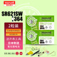 麥克賽爾（Maxell）日立麥克賽爾手表電池適用DW卡西歐CK天梭羅西尼天王依波表鐵達時(shí)飛亞達歐米茄紐扣小電子日本原裝 【麥克賽爾SR621SW/364兩粒裝】