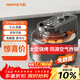 九陽(yáng)（Joyoung）太空空氣炸鍋不用翻面空氣炸鍋家用可視大視窗5.5L大容量免翻面多功能不沾易清洗蒸烤一體機 VF735