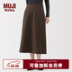 無(wú)印良品（MUJI） 女式橫豎彈力起毛寬擺裙長(cháng)半身裙裙子女裝 25年冬季 BE1XXC5A 棕色 M (160/66A)