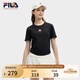 FILA 韓素希同款|斐樂(lè )官方女裝針織短袖2025夏新款修身小狐貍刺繡T恤 傳奇藍-NV 2XL 180/96A/XXL