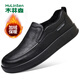 MULINSEN木林森男鞋休閑通勤一腳蹬套腳豆豆鞋加絨保暖休閑皮鞋男 YHW1076
