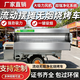 煜燦燒烤爐商用三輪車(chē)流動(dòng)款擺攤店鋪兩用無(wú)煙燒烤爐燒烤油煙凈化器一體機環(huán)保無(wú)煙臺式無(wú)煙燒烤車(chē) 【水電復合】豪華款-烤爐可定做 1.2米雙組電場(chǎng)600瓦【凈化70-80%】