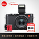 徠卡（Leica）【3期免息】D-LUX8相機 萊卡dlux8百年特別版多功能便攜式高清數碼相機旅行街拍相機 19191 D-LUX8 下單贈電池