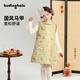 布丁哈魯女童金魚(yú)提花國風(fēng)連衣裙冬季新品中大童背心裙兒童可愛(ài)寬松裙子潮