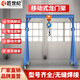 匠世紀移動(dòng)龍門(mén)架吊機起重機小型龍門(mén)吊升降式工字鋼吊架行車(chē)天車(chē)航吊 1噸-高2米-寬2米