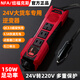 紐?？怂?車(chē)載逆變器150W插座24V轉220V電源轉換器點(diǎn)煙器車(chē)充快充 7963V/T500  24轉220V 150W 大貨車(chē)用