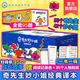 官方正版 贈音頻 奇先生妙小姐經(jīng)典譯本 全95冊 3-6歲幼兒情緒管理性格養成親子閱讀睡前故事經(jīng)典繪本 幼小銜接故事閱讀圖畫(huà)書(shū)暢銷(xiāo)書(shū)籍