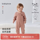 babylove嬰兒連體衣秋冬季睡衣男女寶寶純色哈衣爬服簡(jiǎn)約彈力微絨保暖衣服