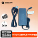 九號（Ninebot）迷你九號平衡車(chē)L8/小九mini/燃動(dòng)版70W充電器原裝60V電源適配器 迷你九號平衡車(chē)充電器70W