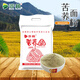 蕎邦山西純苦蕎面農家現磨面發(fā)粗糧2.5kg/袋