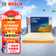 博世（BOSCH）汽車(chē)空氣濾芯濾清器2853日產(chǎn)軒逸奇駿藍鳥(niǎo)騏達/雷諾科雷傲啟辰R30