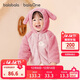 巴拉巴拉兒童外套男女童裝2025秋冬新款珊瑚絨保暖厚寶寶衣服209425105203