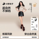 小野和子2025新款打底褲女秋冬裸感超自然肉色絲襪加絨加厚連褲襪光腿神器 【微壓塑形顯瘦】薄絨款（適合10-20℃） 均碼 自然膚-連腳-短款