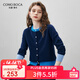 科蒙博卡2025秋冬新款雙層圓領(lǐng)羊毛衫女裝撞色開(kāi)衫外套長(cháng)袖針織毛衣上衣 藏青 L