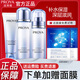 珀萊雅（PROYA）護膚品套裝海洋密集保濕水乳補水滋潤化妝品禮盒全套 3件套：洗+水+乳