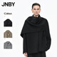 江南布衣（JNBY）【商場(chǎng)同款】25冬新品毛呢大衣女斗篷披肩5X0810130 001/本黑 XS