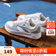 安踏輕松板鞋男鞋冬季透氣厚底小白鞋純白色休閑鞋輕便運動(dòng)鞋子男 【輕松1】純凈白/霧灰-5 42