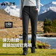 拓路者藏狼軟殼褲女秋冬新款戶(hù)外防刮耐磨徒步登山褲女款休閑加絨直筒褲