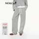 MO&Co.衛褲2025秋新品精工三層結構輕暖空氣層高腰休閑褲M(mǎn)BE3PAT013 淺花灰色 S /160