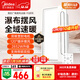 美的（Midea）浴霸暖風(fēng)照明排氣一體擺風(fēng)速暖浴室取暖器衛生間燈集成吊頂Y5觸摸