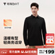 拇指白小T男款熱力智暖長(cháng)袖POLO衫秋季翻領(lǐng)商務(wù)百搭上衣體恤衫 墨黑 2XL