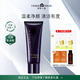 婷美小屋時(shí)光之謎緊致抗皺水乳套裝補水保濕抗衰老護膚品 【潔面】送油敷面膜*2+小樣*2+中樣