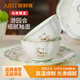 ARST雅誠德馬年新款家用高顏值廚具陶瓷飯碗菜盤(pán)套裝 新年禮物卡通可愛(ài)禮物 4.5寸碗*4個(gè)+8寸花邊盤(pán)*2個(gè)