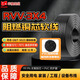 華旗電線(xiàn)電纜RVV3芯銅芯 RVV 3*4平方 100米 阻燃國標 黑色軟護套線(xiàn) 家裝電源線(xiàn) 