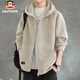 大嘴猴（paul frank）搖粒絨外套男士冬季厚款保暖連帽夾克男潮流上衣男裝 卡其色 XL