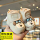 眺德高嬰兒鞋學(xué)步鞋襪新生軟底冬季保暖加厚加絨0-1歲寶寶地板鞋 內長(cháng)13cm(建議10-15個(gè)月)