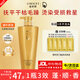 迪菲娜蝸牛原液洗發(fā)水 撫平毛躁燙染修護洗發(fā)露柔順蓬松留香洗頭膏680ml