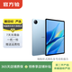 vivo Pad Air 11.5英寸 二手平板電腦 自在藍 8G+256G WiFi版