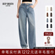 深呼吸DEEP BREATH女裝高腰寬松復古造型休閑牛仔雞蛋褲女A100328 淺藍 M (3)