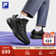 斐樂(lè )（FILA）官方BOA柔云3+路跑鞋男鞋2025冬季新款專(zhuān)業(yè)運動(dòng)鞋跑步鞋 黑沙灰/黑-BA 41