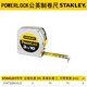 史丹利（STANLEY） 卷尺 防摔黑精鋼橡塑一體防滑磁性尺鉤 不銹鋼小卷尺子 【3m/10