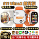 巨學(xué)霸【頂配性能】S11 Ultra2插卡蜂窩頂配版學(xué)生成人智能手表定位5G全網(wǎng)通可下載旋轉拍攝智能電話(huà)手表 S11Ultra2旋轉版-鈦金色【3+32GB】 靈動(dòng)島+OLED屏幕+多點(diǎn)觸控+八核處理器