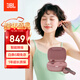JBL  LIVE PRO2 【國補】真無(wú)線(xiàn)入耳式藍牙耳機 無(wú)線(xiàn)充電長(cháng)續航 主動(dòng)降噪高音質(zhì)音樂(lè )運動(dòng)耳機  玫瑰色