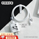 葉余鄙視表情蘋(píng)果充電器保護套20w數據線(xiàn)保護套蘋(píng)果17/16/15/14/13/12/11充電線(xiàn)防折斷可愛(ài)小眾簡(jiǎn)約高 【透明常規款4.50*5*4.50cm】鄙視表情