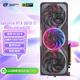 七彩虹（Colorful）iGame GeForce RTX 5070 Ti Advanced OC 16GB GDDR7 DLSS 4 電競光追游戲設計電腦顯卡