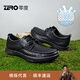 零度Zero男鞋秋冬鏤空皮鞋舒適軟底真皮鞋子男透氣寬腳大頭商務(wù)休閑鞋 580黑色 【鏤空系帶款】 40