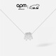 APM Monaco多圈轉運小蠻腰項鏈女銀飾簡(jiǎn)約生日送女友禮物毛衣鏈 多圈轉運小蠻腰項鏈