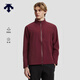 迪桑特（DESCENTE）TRAINING系列男士防潑水透氣加絨保暖外套梭織上衣 DR-深紅色 L (175/96A)